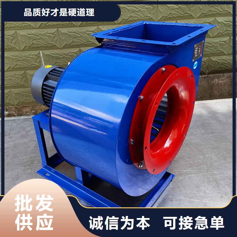 9-38型通風(fēng)機(jī)造紙專(zhuān)用風(fēng)機(jī)服務(wù)始終如一2025實(shí)時(shí)更新(今日新聞)爐尾風(fēng)機(jī)