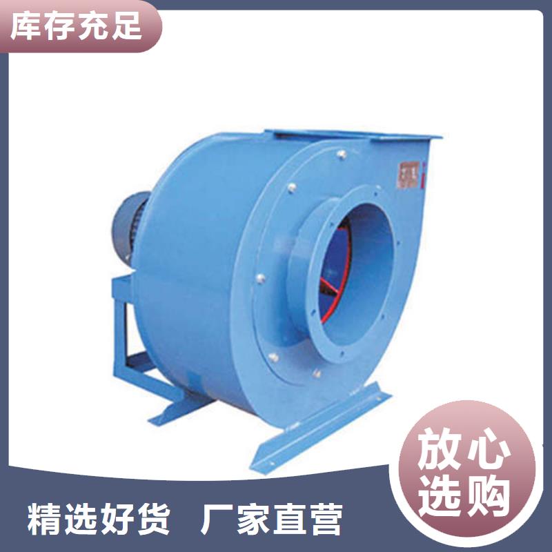 D90-61-1.5返料風機品質不將就2025已更新(今日/)氣刀高壓風機