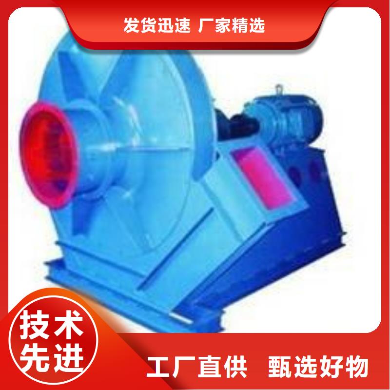 LFRR300山東臨沂風機全新升級品質保障2025已更新(今日/介紹)環保節能風機