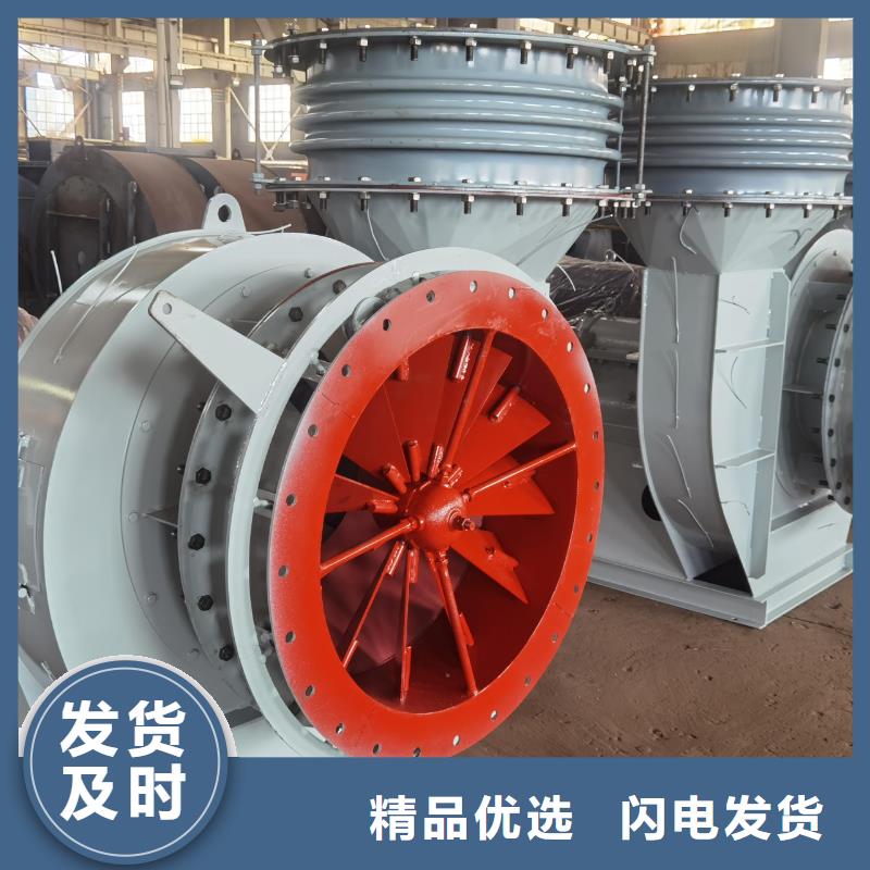 9-12NO8D羅茨風(fēng)機(jī)精益求精2025已更新(今日/觀察)返料風(fēng)機(jī)