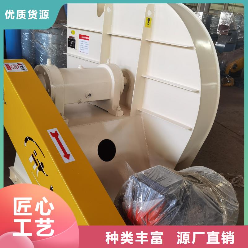不銹鋼風機立通18953977205實惠2025實時更新(今日新聞)冷卻風機