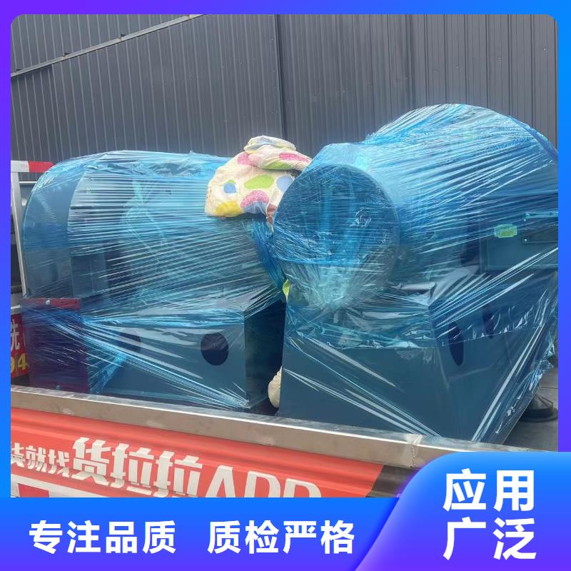 9-38NO12D氧化风机货源直销2025已更新(今日/介绍)拥有核心技术优势