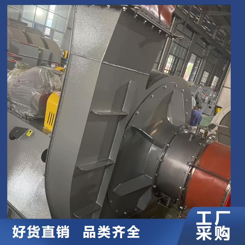 LFSR80山东临沂风机0中间商差价2025实时更新(今日/新闻)供应商