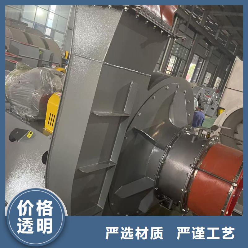 4-68離心通風機硫化風機產品細節2025實時更新(今日/咨詢)焦化專用風機