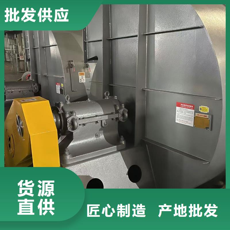 Y4-73NO28D地面清扫风机产地货源2025已更新(今日/观察)返料风机