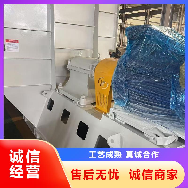 8-39離心通風(fēng)機(jī)山東臨沂風(fēng)機(jī)為您提供一站式采購(gòu)服務(wù)2025已更新(今日/批發(fā))地面清掃風(fēng)機(jī)