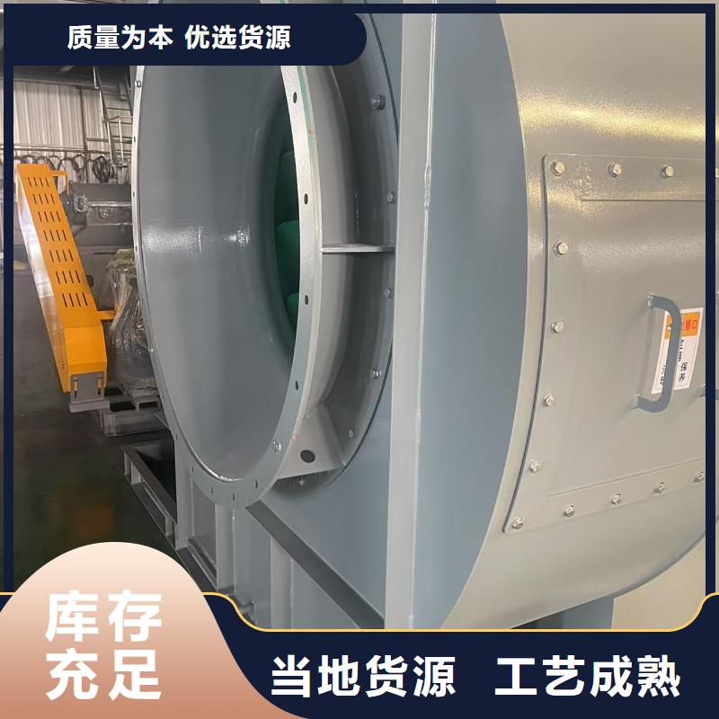 8-390D高溫風機專心專注專業2025已更新(今日/批發)高溫稀釋風機