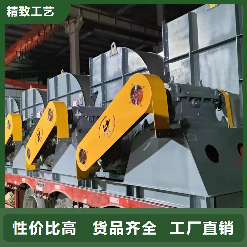 9-26NO4A地面清掃風(fēng)機(jī)口碑好實(shí)力強(qiáng)2025實(shí)時(shí)更新(今日新聞)斜槽硫化風(fēng)機(jī)