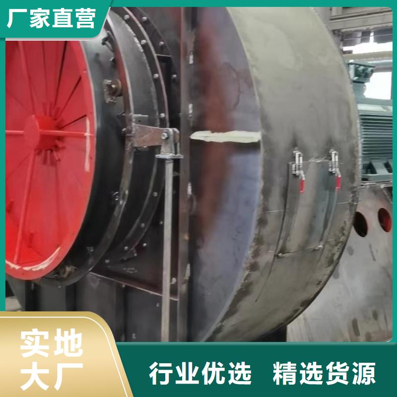 LFSR150稀釋風機準時交付(有保障!2025已更新)不銹鋼風機