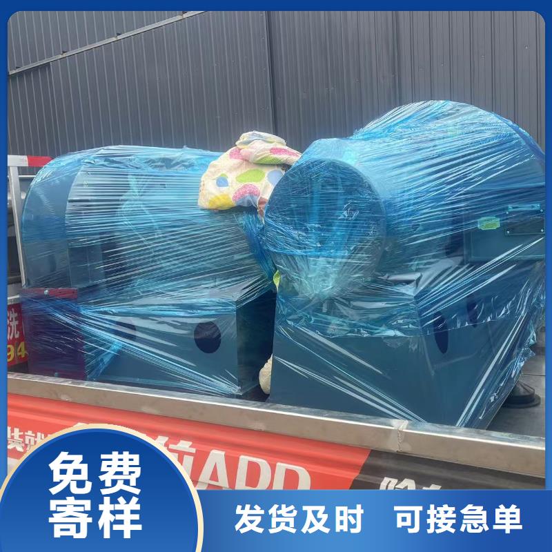 D45-51-1.4尾氣風(fēng)機(jī)實(shí)惠2025已更新(今日/)燃?xì)怙L(fēng)機(jī)