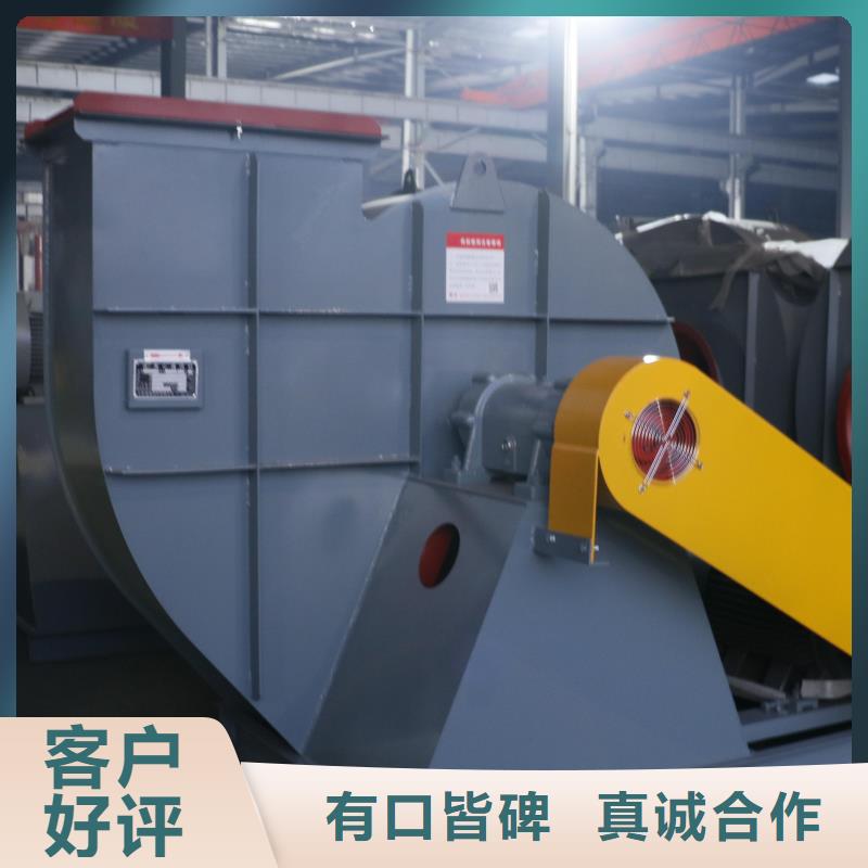 5-47NO10C山东立通源头厂家量大价优2025实时更新今日行情塑料风机