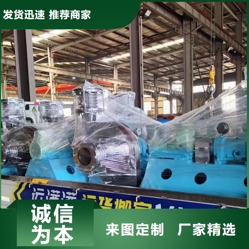 D40-61-1.5多級離心鼓風機優選原材2025已更新(今日/)地面清掃風機