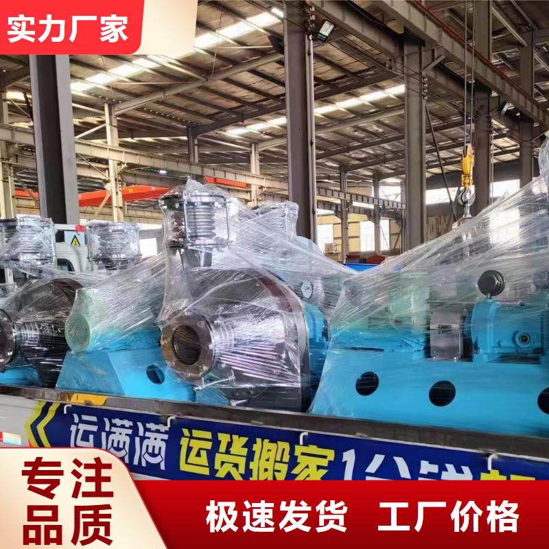 D100-41-1.3山東風機標準工藝2025已更新(今日/批發)氣化風機