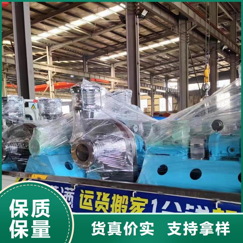 D45-51-1.4气刀高压风机品质好才是硬道理2025已更新(今日/动态)高温风机