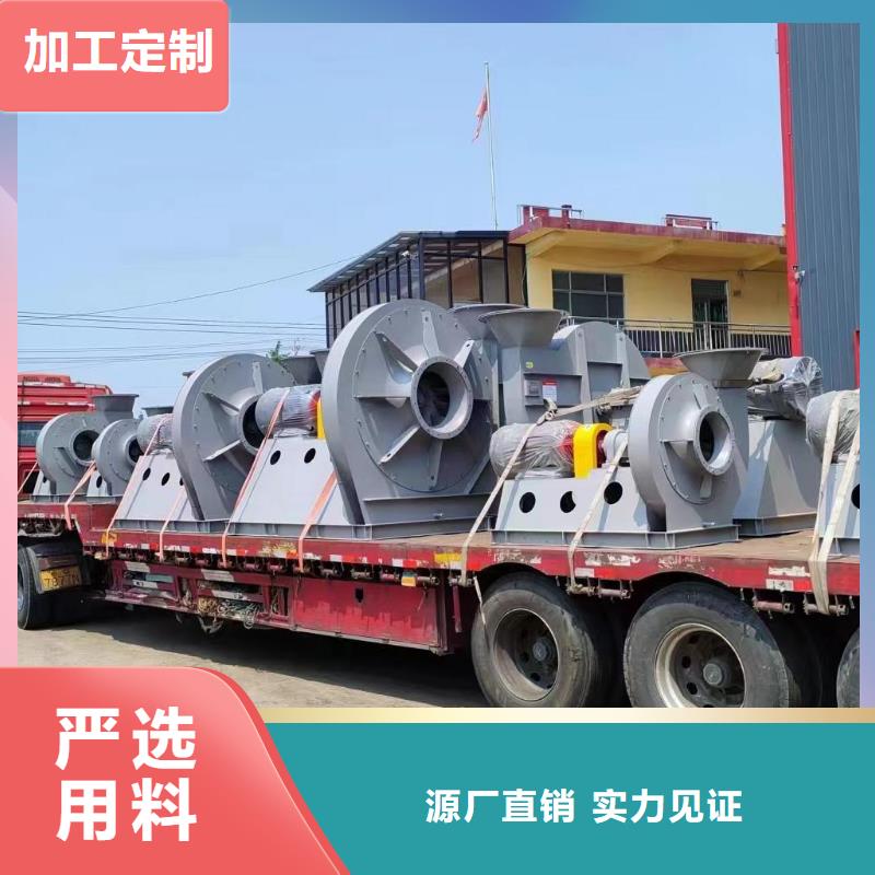 TX26-04山東鼓風(fēng)機(jī)海量現(xiàn)貨2025已更新(今日/動(dòng)態(tài))窯爐風(fēng)機(jī)