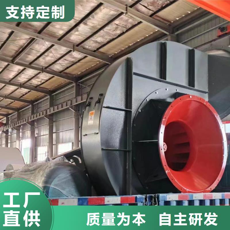 D80-71-1.6離心鼓風機工廠2025已更新(今日/行情)山東立通
