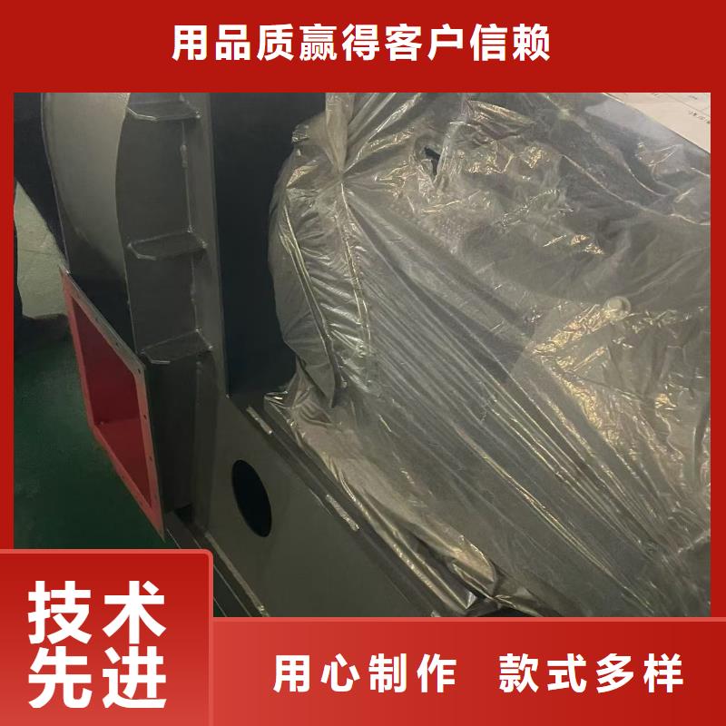 4-726D羅茨鼓風機優選原材2025已更新(今日/觀察)硫化床鍋爐風機