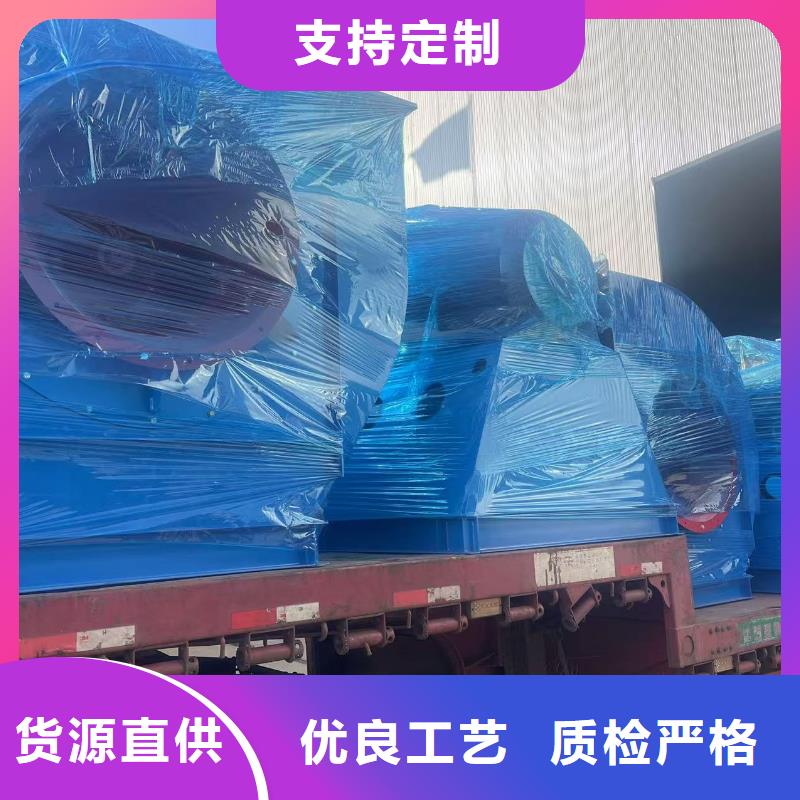 鋼鐵行業專用風機10-24NO7.4D工期短快2025已更新(今日/動態)復合肥風機