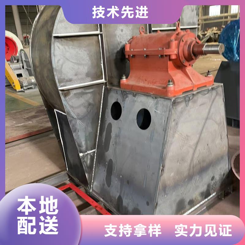D70-41-1.3氧化风机服务周到2025已更新(今日/介绍)不锈钢风机