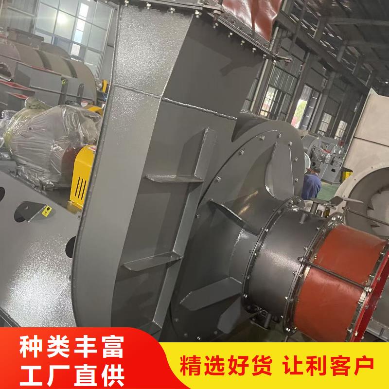D80-71-1.6離心鼓風機工廠2025已更新(今日/行情)山東立通