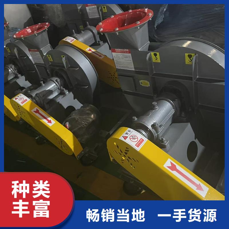 HTD50-12二次風機48小時2025已更新(今日/動態)硫化風機