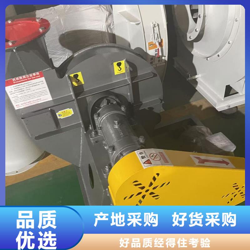 D145-51-1.4冷卻風(fēng)機(jī)今日2025已更新(今日/觀察)山東鼓風(fēng)機(jī)