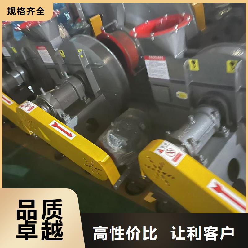 D45-51-1.4气刀高压风机品质好才是硬道理2025已更新(今日/动态)高温风机