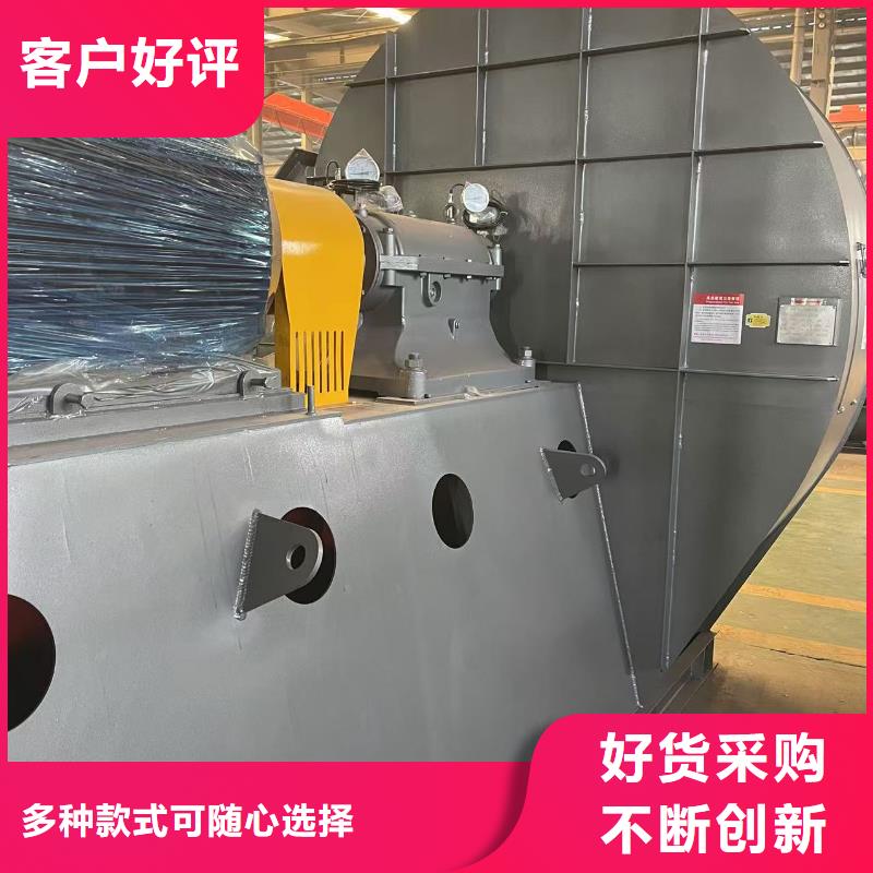 D100-41-1.3山東風機標準工藝2025已更新(今日/批發)氣化風機