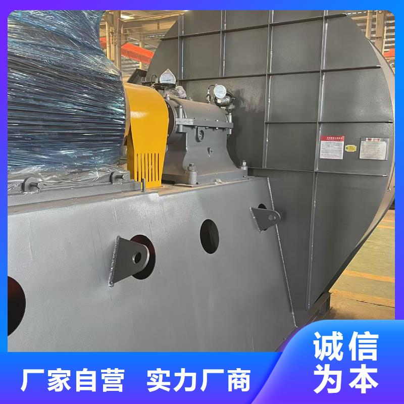 9-19NO4A二次風(fēng)機(jī)專業(yè)完善售后2025已更新(今日/動(dòng)態(tài))高壓鼓風(fēng)機(jī)
