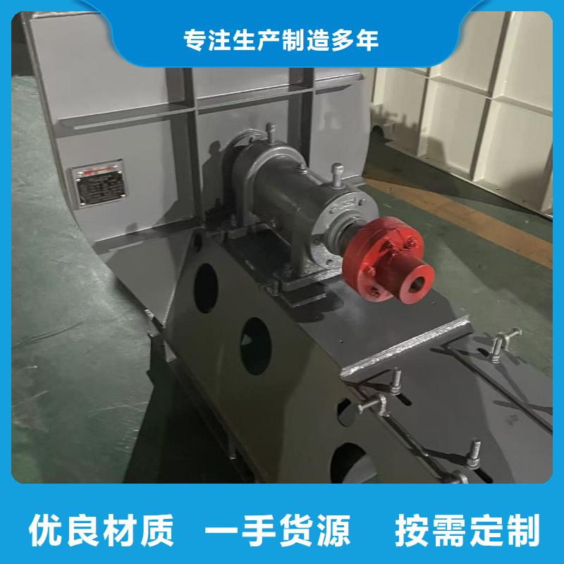 4-73NO28F尾氣風機追求細節品質2025已更新(今日/批發)污水處理專業風機