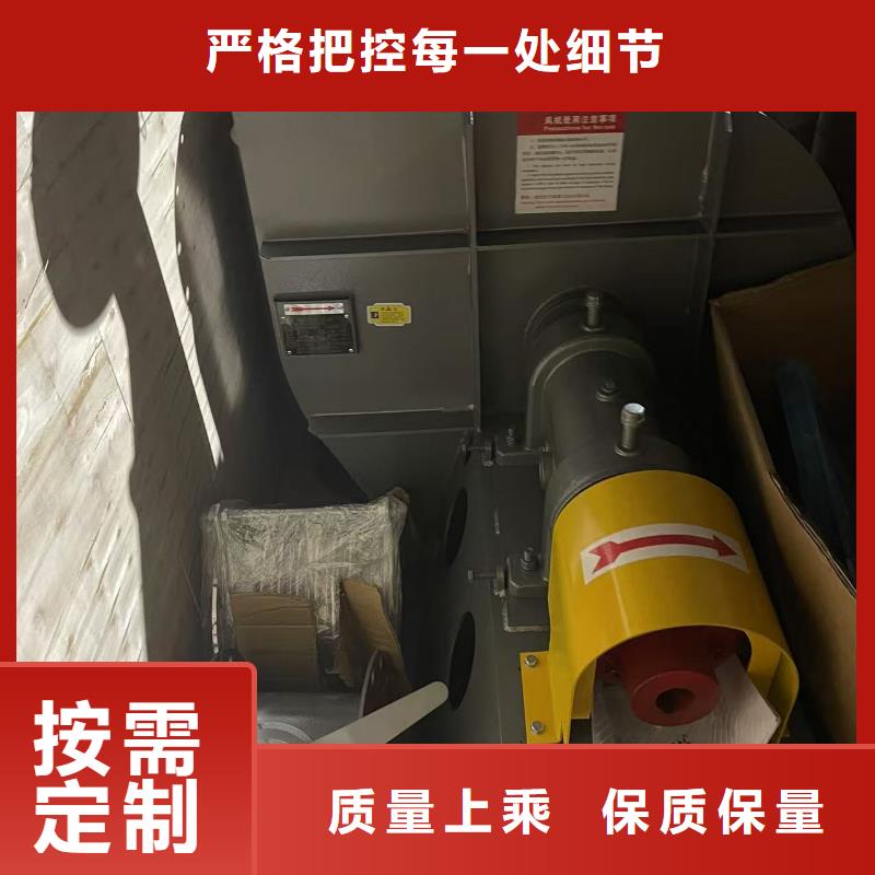 9-19NO4A二次風(fēng)機(jī)專業(yè)完善售后2025已更新(今日/動(dòng)態(tài))高壓鼓風(fēng)機(jī)