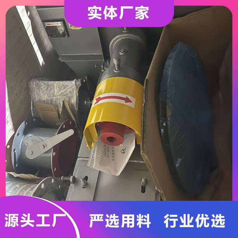 LFSR250临沂鼓风机一站式采购商家2025实时更新(今日/商情)复合肥专用尾气风机
