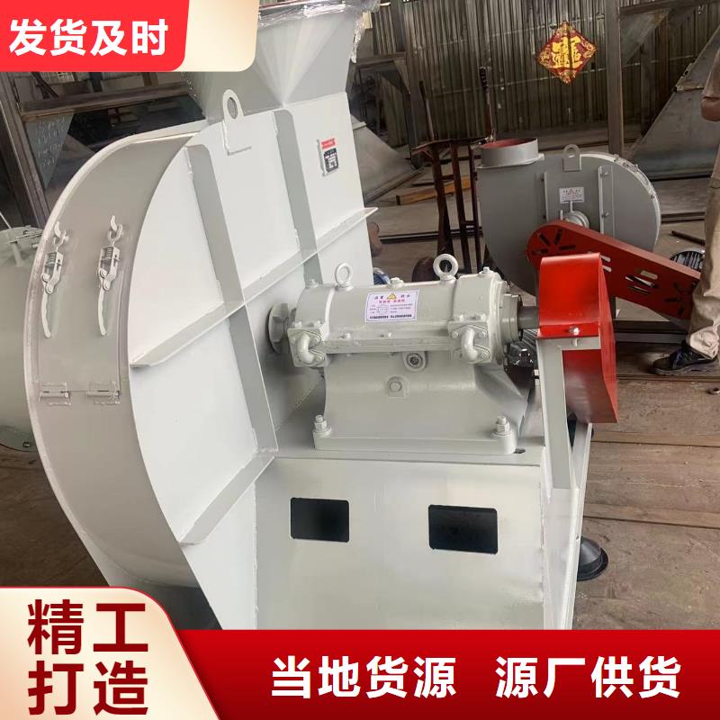 9-19NO7.1D臨沂風(fēng)機(jī)用心做產(chǎn)品2025已更新(今日/介紹)污水處理專業(yè)風(fēng)機(jī)