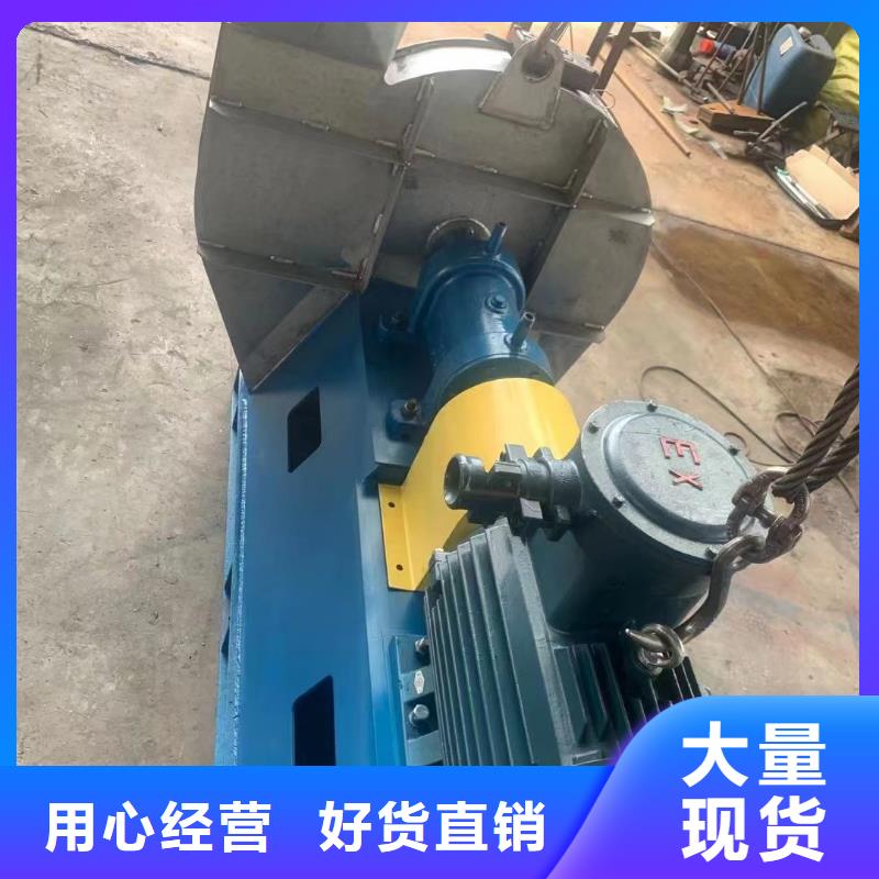 9-192D山東臨沂風機貨源穩定2025已更新(今日/動態)爐尾風機