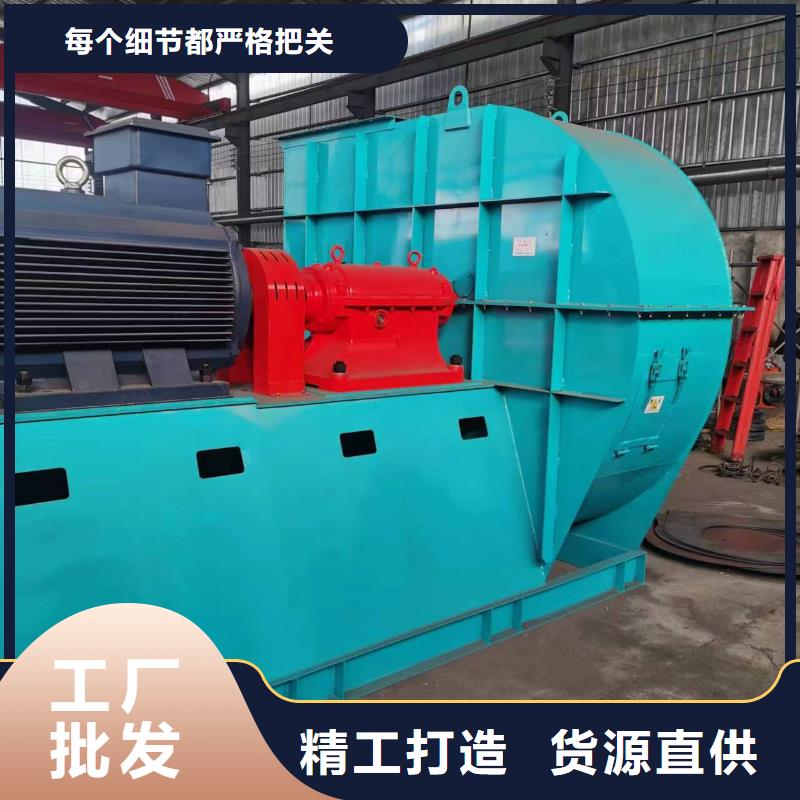 LFSR250临沂鼓风机一站式采购商家2025实时更新(今日/商情)复合肥专用尾气风机