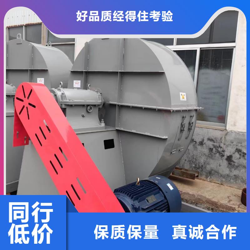 F9-19NO8D冷卻風機品質優選2025已更新(今日/動態)山東臨沂風機