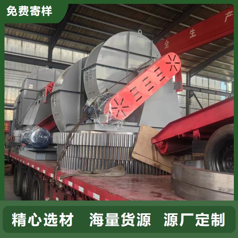 LFSR125復合肥風機廠家售后完善2025已更新(今日/觀察)鋼鐵行業專用風機
