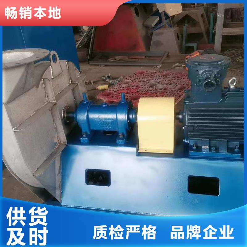 ?HTD系列化鐵爐鼓風機LFSR150直銷廠家(今日上榜:2025已更新),地面清掃風機