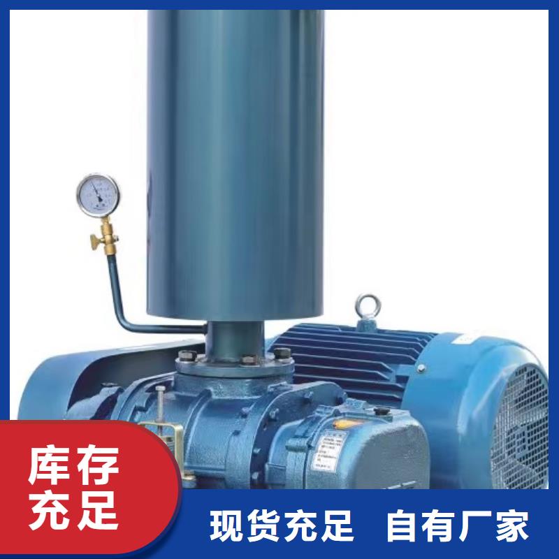 9-19NO4A窑炉风机品质商家2025已更新(今日/资讯)炉尾风机