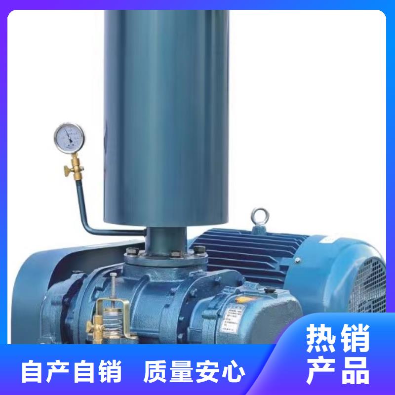5-47NO10C不锈钢风机出货及时2025已更新(今日/推荐)罗茨鼓风机