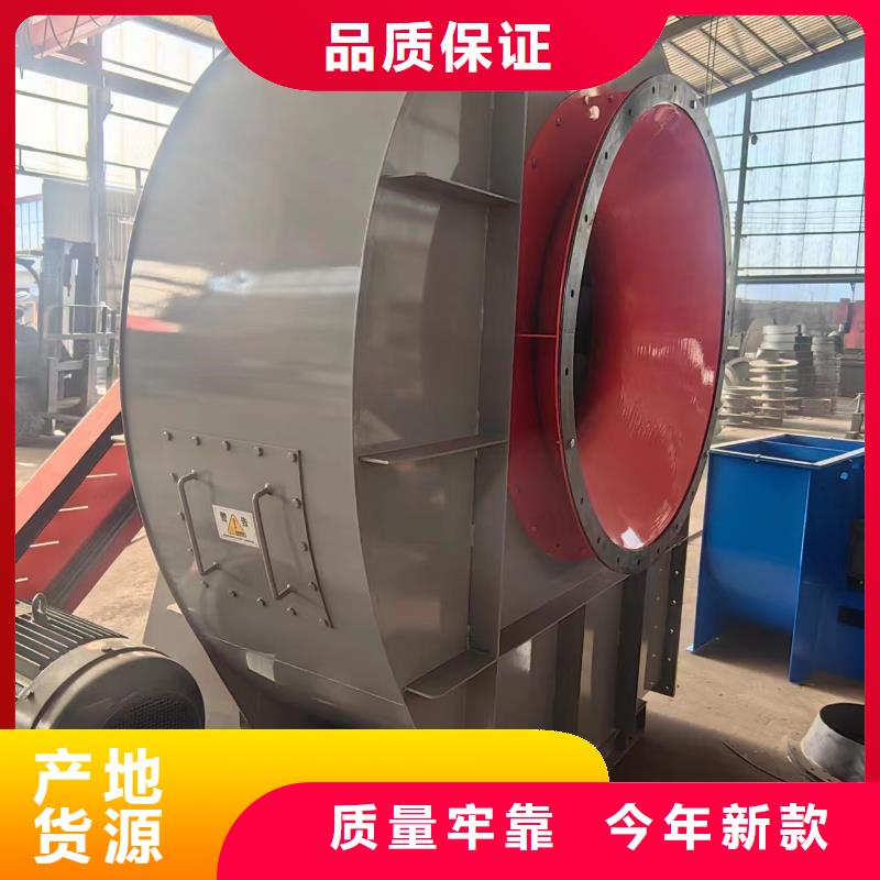 D80-71-1.6離心鼓風機工廠2025已更新(今日/行情)山東立通