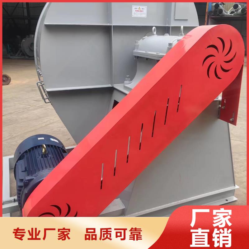 氧化風(fēng)機(jī)9-382D服務(wù)至上2025實(shí)時(shí)更新高溫風(fēng)機(jī)