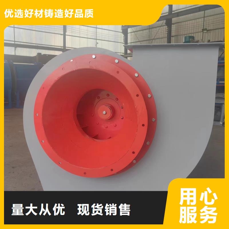 4-726D羅茨鼓風機優選原材2025已更新(今日/觀察)硫化床鍋爐風機