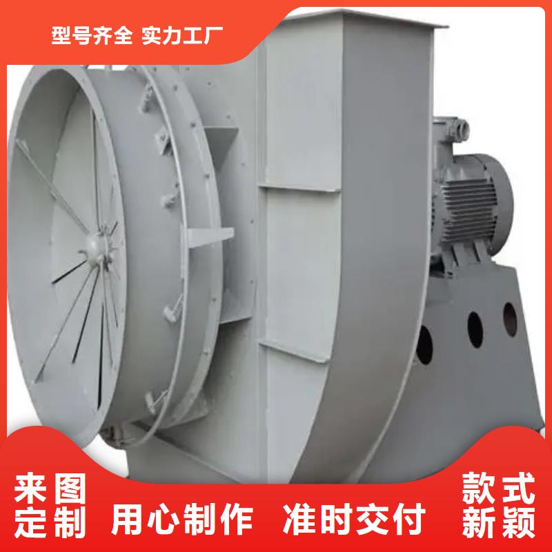 D70-41-1.3氧化风机服务周到2025已更新(今日/介绍)不锈钢风机