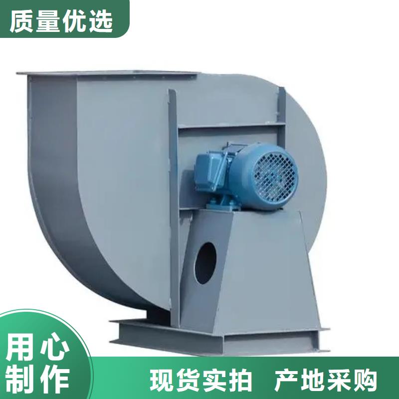 污水處理專業風機6-511D廠家現貨供應2025實時更新(今日/商情)復合肥風機
