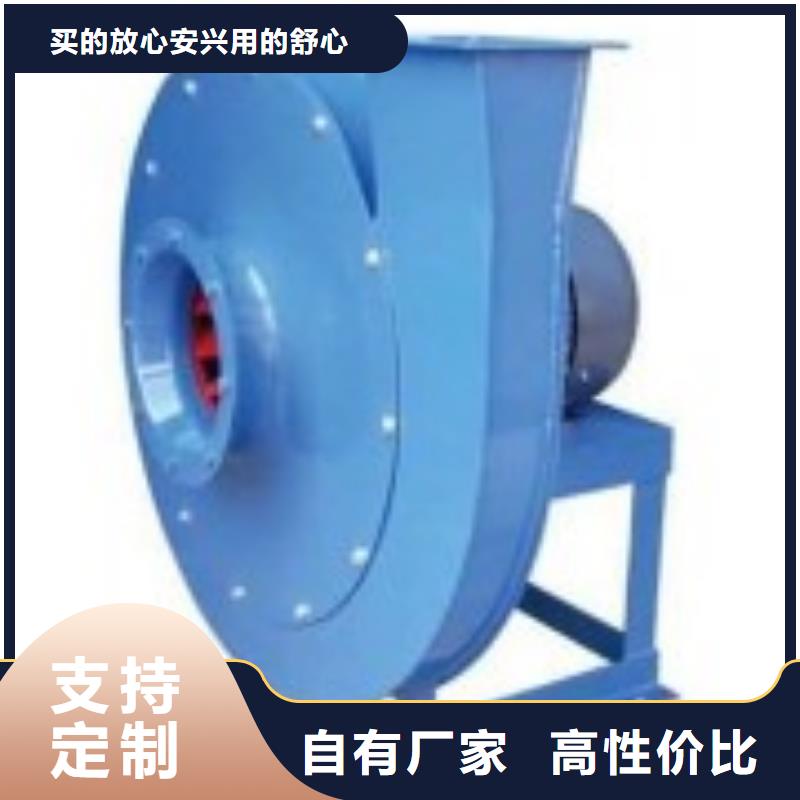 D145-51-1.4冷卻風(fēng)機(jī)今日2025已更新(今日/觀察)山東鼓風(fēng)機(jī)