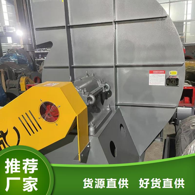 TX19-04离心鼓风机厂家大量现货2025实时更新(今日/商情)返料风机