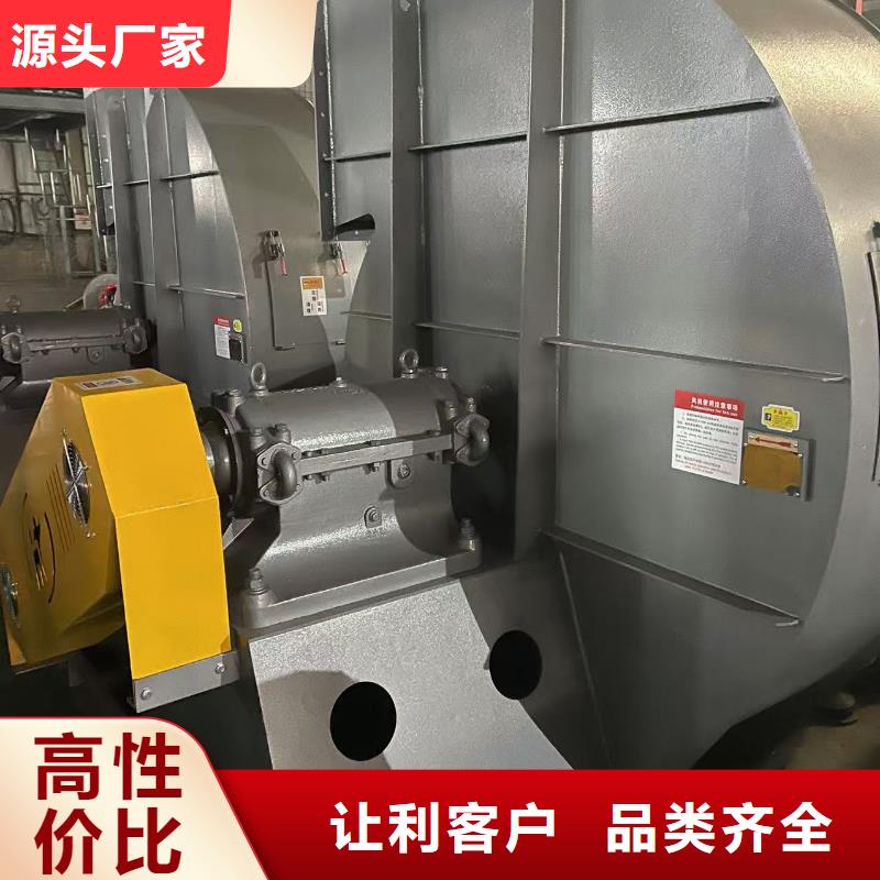 GY6-518D燃燒器專用風機廠家直銷售后完善2025已更新(今日/動態)化工行業專用風機