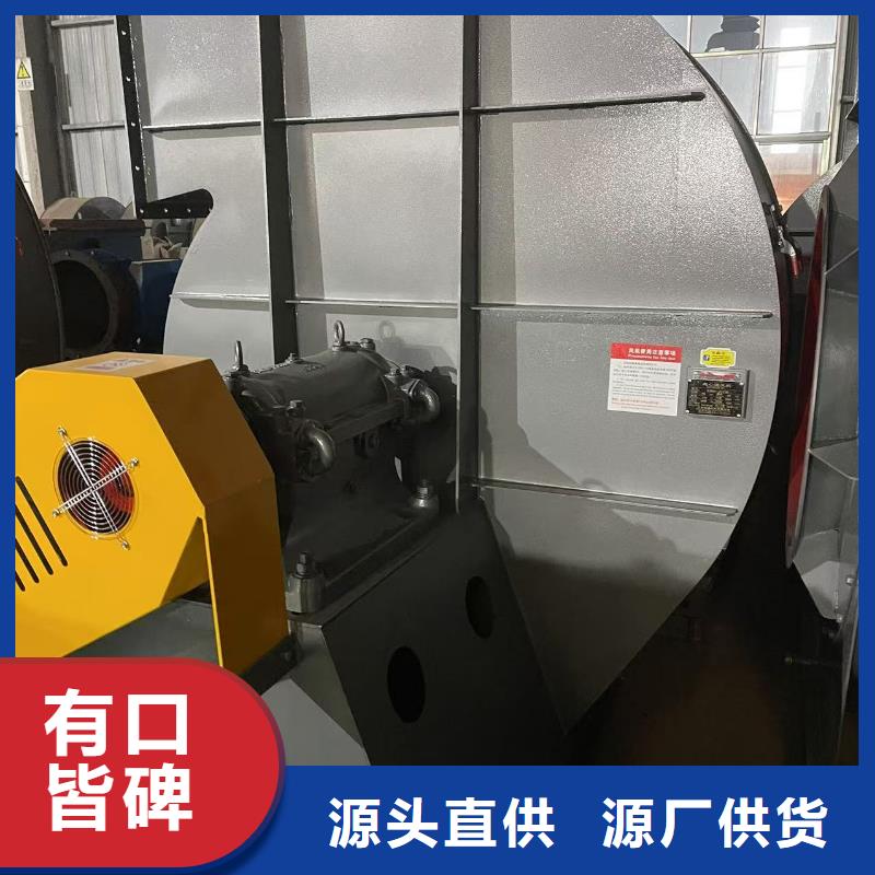 TX19-04硫化床鍋爐風機品質服務2025實時更新/公司)氧化風機