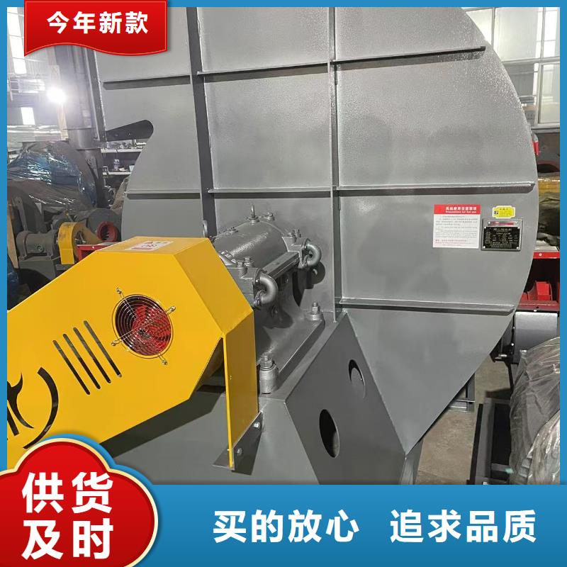 D40-51-1.4专用引风机实体诚信厂家(行内性价高,2025已更新)炉尾风机